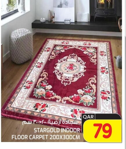 available at  Great Hypermarket in Qatar - Doha