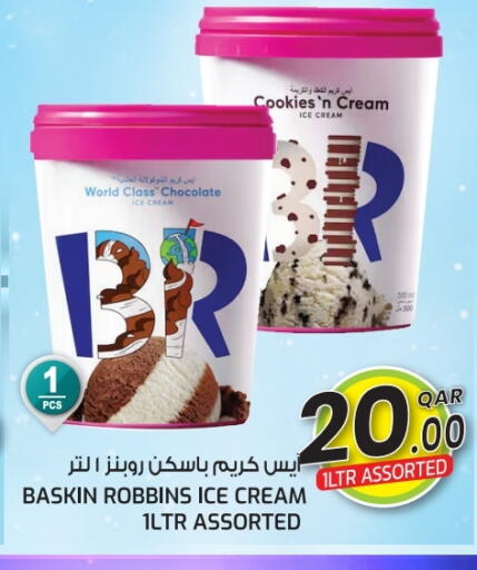 available at  Great Hypermarket in Qatar - Al Khor