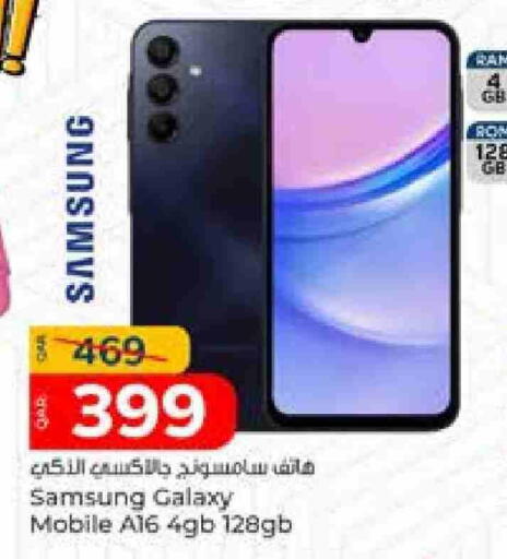 SAMSUNG available at Paris Hypermarket in Qatar - Umm Salal