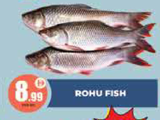 available at Centro Discount Center in UAE - Dubai