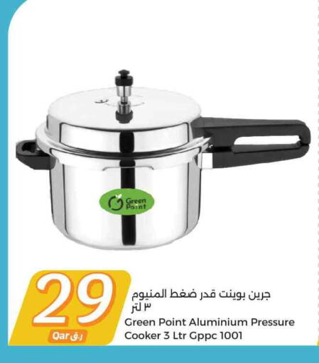 available at City Hypermarket in Qatar - Umm Salal