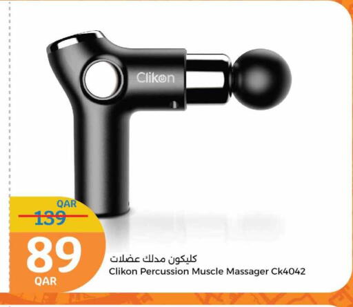 CLIKON available at City Hypermarket in Qatar - Al-Shahaniya