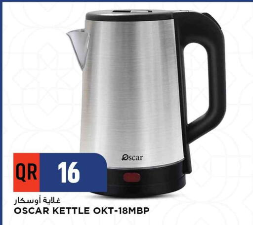 OSCAR Kettle available at Marza Hypermarket in Qatar - Al Khor