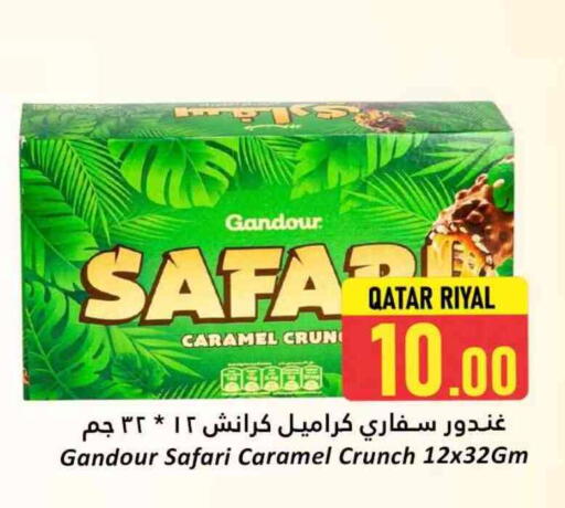 available at Dana Hypermarket in Qatar - Al Daayen