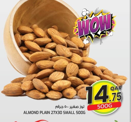 available at  Great Hypermarket in Qatar - Doha