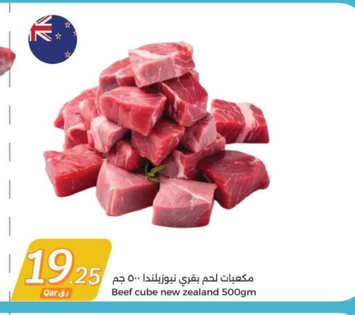 Beef available at City Hypermarket in Qatar - Al Rayyan