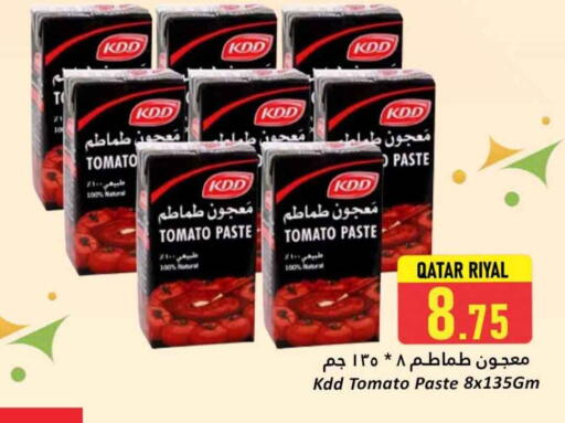 Tomato Paste available at Dana Hypermarket in Qatar - Al Rayyan