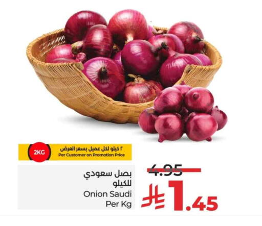 Onion from Saudi Arabia available at LULU Hypermarket in KSA, Saudi Arabia, Saudi - Jeddah