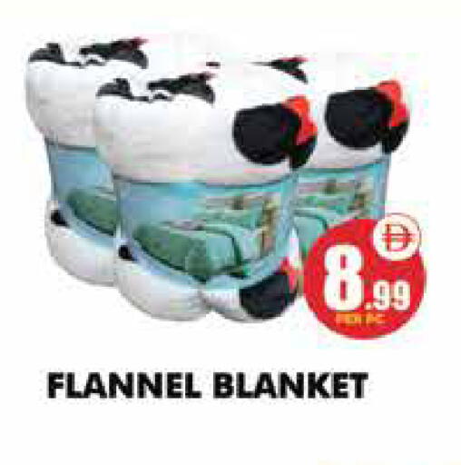 available at Centro Discount Center in UAE - Dubai