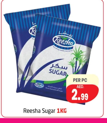 available at مركز دلتا in الإمارات العربية المتحدة , الامارات - دبي