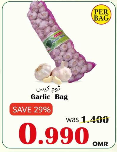 Garlic available at Al Qoot Hypermarket in Oman - Muscat