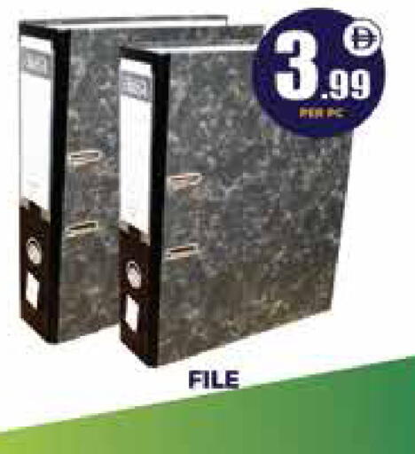 available at Centro Discount Center in UAE - Dubai