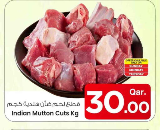 لحم الضأن / الغنم available at مارك & سيف in قطر - الريان
