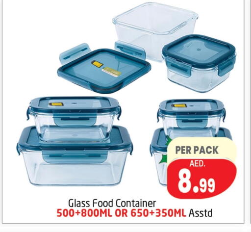 available at مركز دلتا in الإمارات العربية المتحدة , الامارات - دبي
