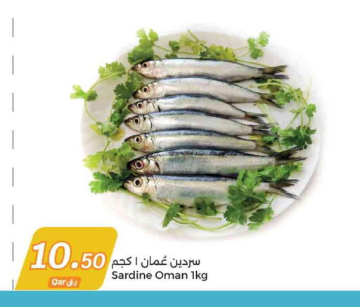 available at City Hypermarket in Qatar - Al Rayyan