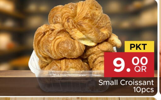 available at Family Food Centre in Qatar - Doha