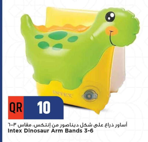 Gifts & Toys in Marza Hypermarket, Qatar Offers - Qatar available at Marza Hypermarket in Qatar - Al-Shahaniya