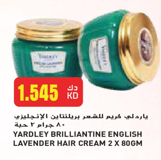 YARDLEY Hair Cream available at Grand Hyper in Kuwait - Jahra Governorate