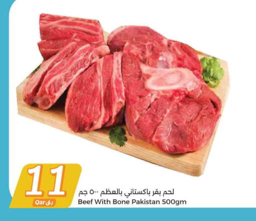 Beef available at City Hypermarket in Qatar - Al Rayyan
