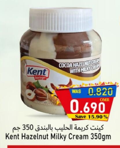 available at القوت هايبرماركت in عُمان - مسقط‎
