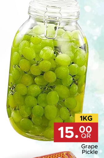 Pickle available at Family Food Centre in Qatar - Doha
