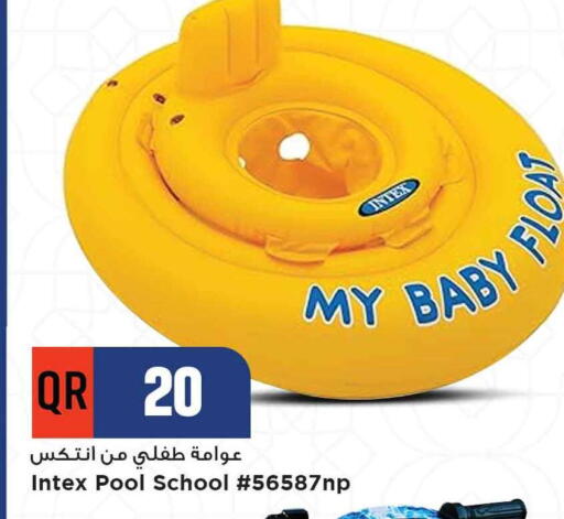 Gifts & Toys in Marza Hypermarket, Qatar Offers - Qatar available at Marza Hypermarket in Qatar - Al-Shahaniya