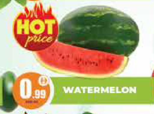 Watermelon available at Centro Discount Center in UAE - Dubai