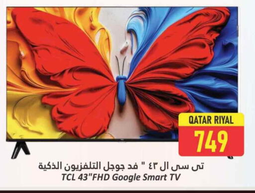 TCL Smart TV available at Dana Hypermarket in Qatar - Al Khor