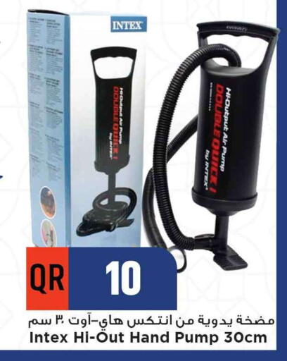 Sports & Fitness in Marza Hypermarket, Qatar Offers - Qatar available at Marza Hypermarket in Qatar - Al-Shahaniya