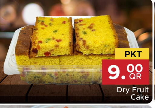 available at Family Food Centre in Qatar - Umm Salal