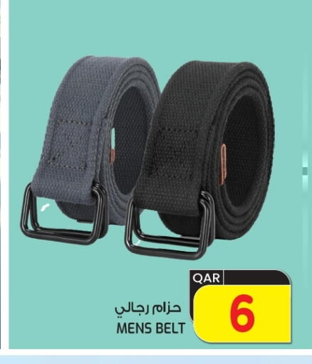 available at  Great Hypermarket in Qatar - Doha