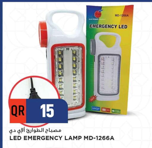available at Marza Hypermarket in Qatar - Al Daayen