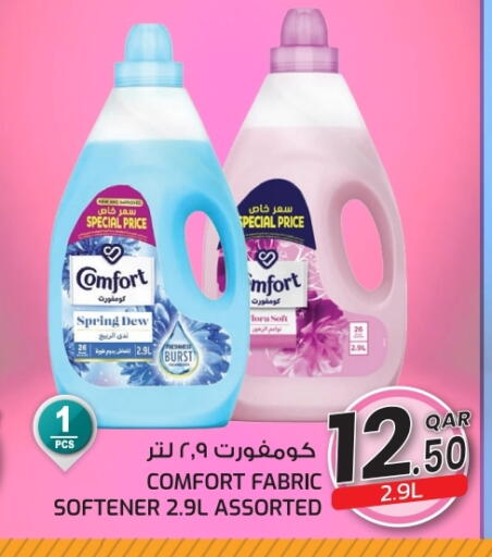 COMFORT Softener available at  Great Hypermarket in Qatar - Al Rayyan