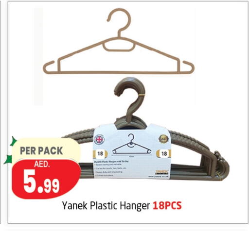 available at مركز دلتا in الإمارات العربية المتحدة , الامارات - دبي