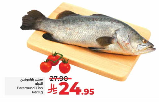 available at LULU Hypermarket in KSA, Saudi Arabia, Saudi - Riyadh