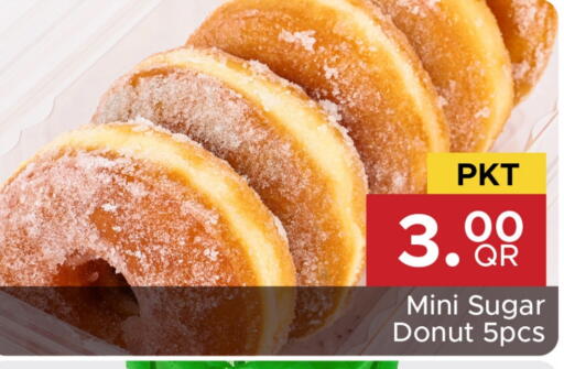 available at Family Food Centre in Qatar - Doha