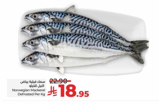 available at LULU Hypermarket in KSA, Saudi Arabia, Saudi - Hail