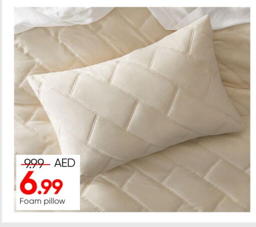 available at مارك & سيف in الإمارات العربية المتحدة , الامارات - الشارقة / عجمان