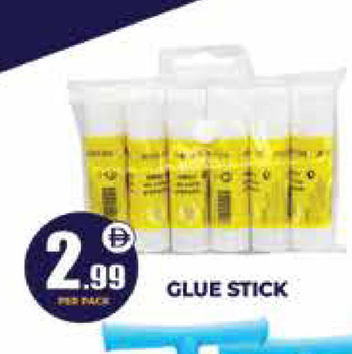 available at Centro Discount Center in UAE - Dubai