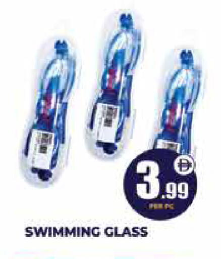 available at Centro Discount Center in UAE - Dubai