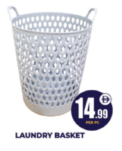 available at Centro Discount Center in UAE - Dubai