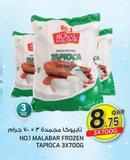 Frozen Fruits & Veg in Great Hypermarket, Qatar Offers - Qatar Cassava available at Great Hypermarket in Qatar - Al-Shahaniya