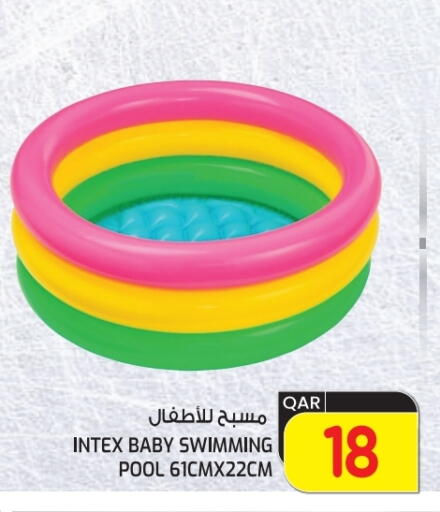 available at  Great Hypermarket in Qatar - Doha