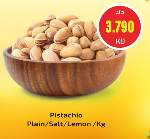 Lemon available at Grand Hyper in Kuwait - Jahra Governorate