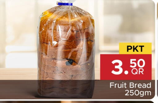 available at Family Food Centre in Qatar - Doha