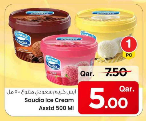 SAUDIA available at Mark & Save  in Qatar - Al Daayen