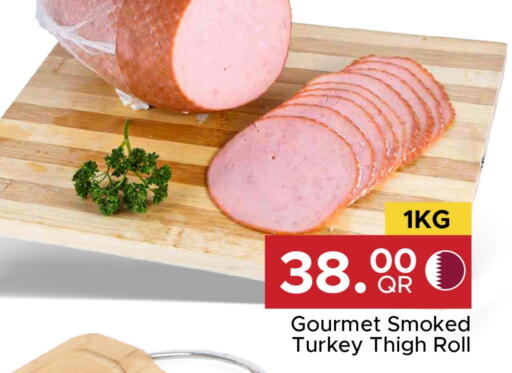 available at Family Food Centre in Qatar - Al-Shahaniya