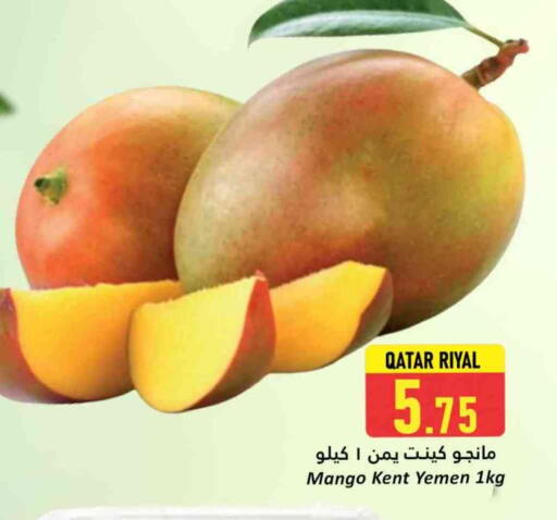 Mangoes from Qatar Yemen available at Dana Hypermarket in Qatar - Al Rayyan