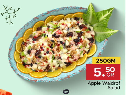 Apple available at Family Food Centre in Qatar - Al-Shahaniya
