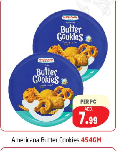 أمريكانا available at مركز دلتا in الإمارات العربية المتحدة , الامارات - دبي